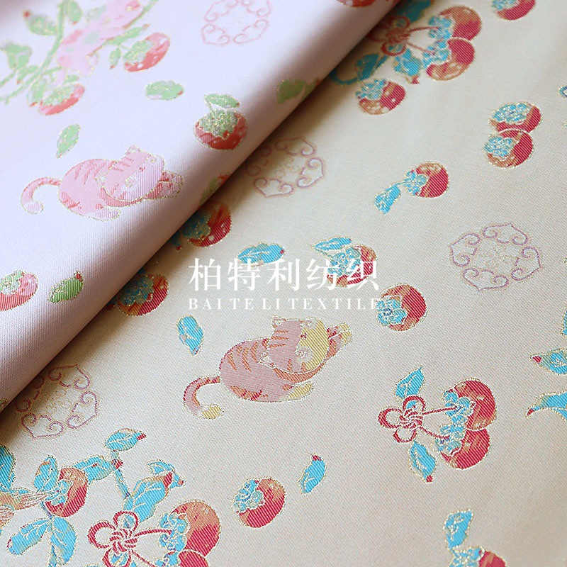 Persimmon Ruyi Cat Brocade Jacquard Fabric Hanfu Vest Cheongsam Tang Suit Children's Clothing Imitation Song Brocade Fabric New Chinese Style
