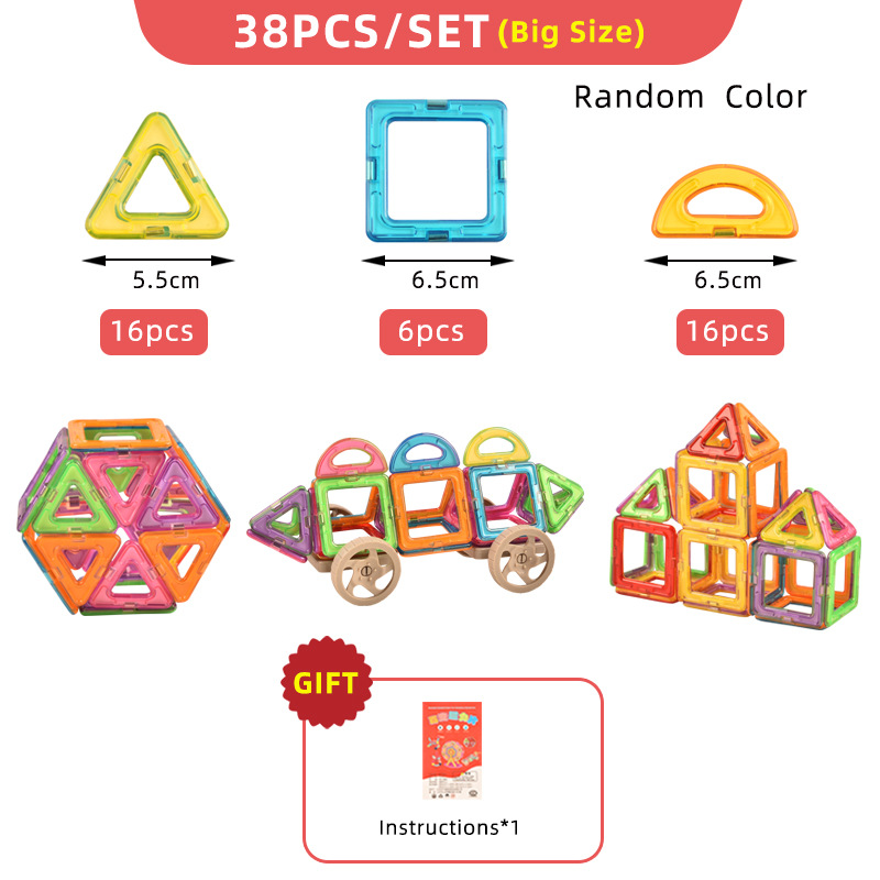 Picture of Magnetic Piece Building Blocks Children's Magnet Magnetic Piece Puzzle Boys Girls Baby Iron Piece Puzzle Assembled Toy Square