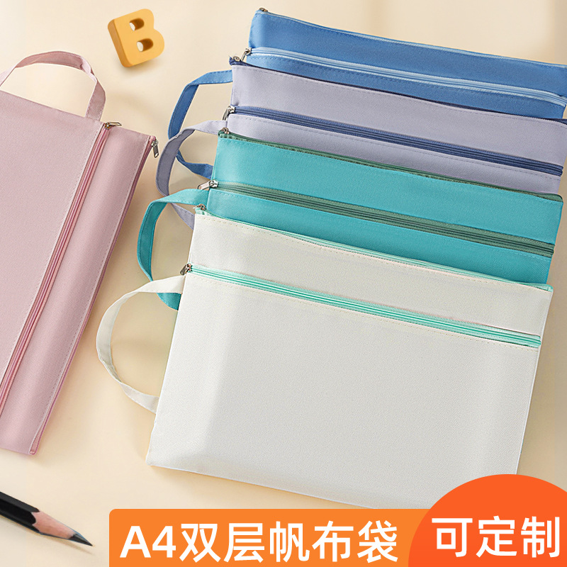 Morandi Portable Document Bag Waterproof Oxford Bag Information Bag Student Test Paper Bag Zipper Tilting Bag Printable