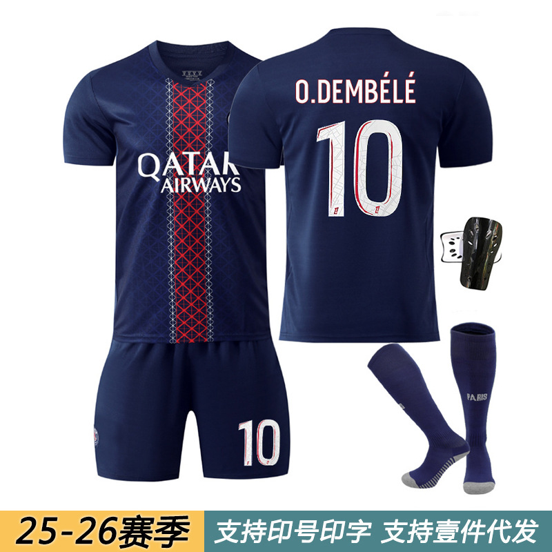 Paris Mainland No. 7 Mbappe Jersey 10 Duden Belle 30 Messi Football Uniform Suit Boys and Kidsren Dou 14