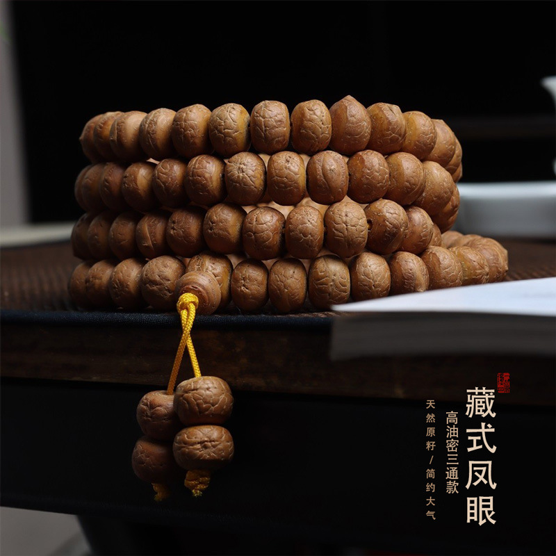 Picture of Nepalese Xizang-style phoenix hand-held chain Buddha chanting beads DIY men's and women's long sweater necklace retro high oil density
