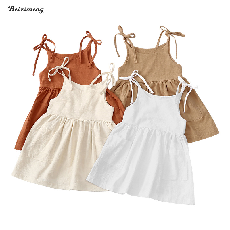 Girls' Skirt 1-3 Years Old Princess Skirt Pruffled Skirt with Strap Skirt Small Fresh Class A High-end Summer Skirt with Strap for Children