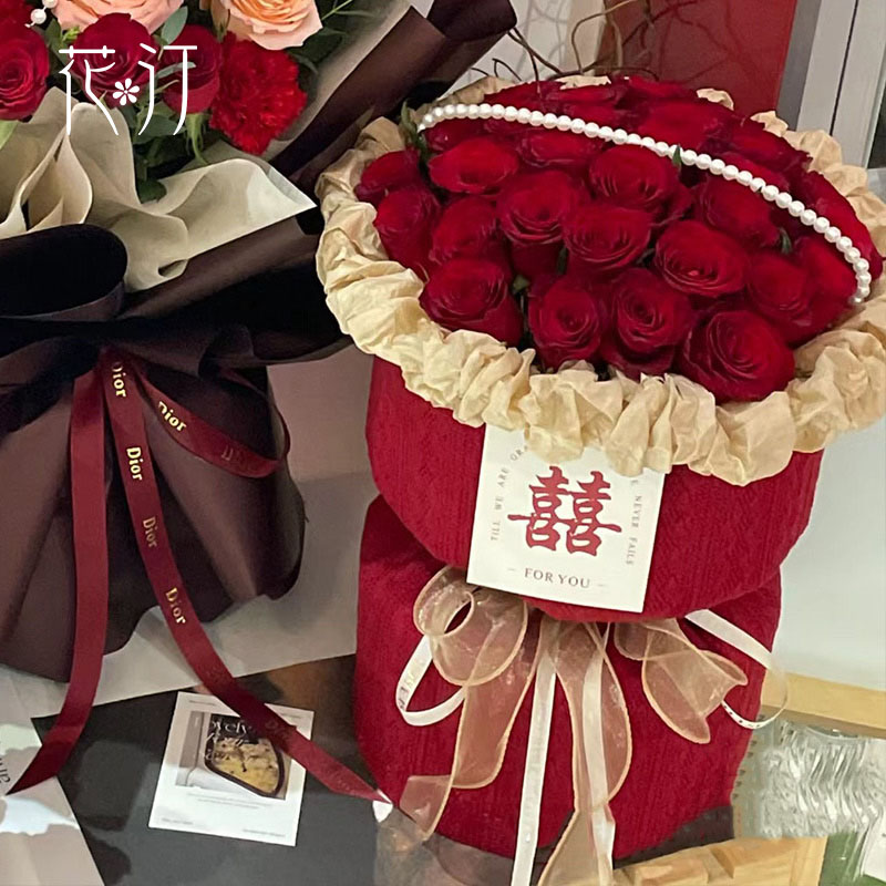 Huatting's New Red Small Fragrant Fabric Flower Packaging Cloth Engagement Wedding Festive Round Bouquet Velvet Material