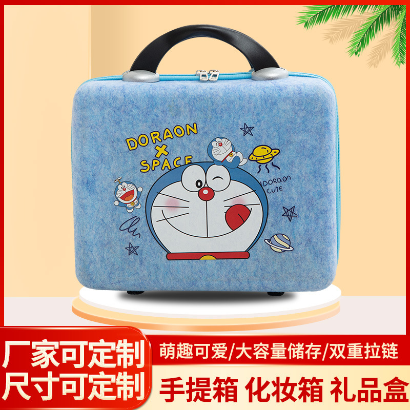 Customized Felt Gift Box Brand Event Gift Storage Box Printable Logo Corporate Promotion Felt Suitcase