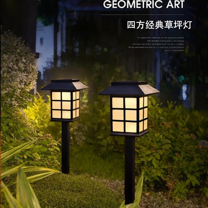 Picture of Solar Lawn Light Courtyard Garden Decorative Floor Insert Light LED Waterproof Outdoor Night Light Villa Landscape Light