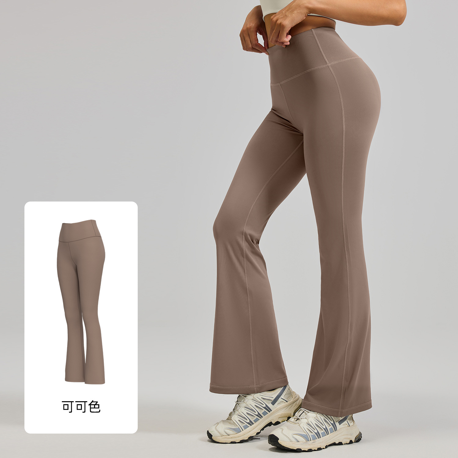 Picture of Juyitang Summer High Waist Hip Lifting Flared Pants Nude Yoga Pants Pilates Sports Fitness Pants
