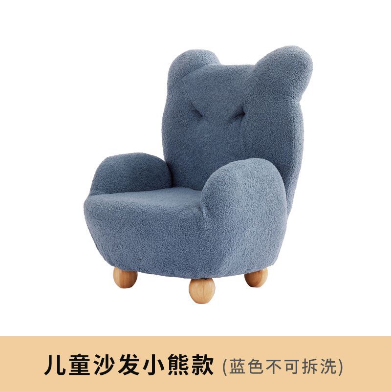 Picture of Bear Kids Sofa Sofa Chair Cartoon 3 to 6 Years Old Lamb Wool Single Seat Cute Lazy Baby Bedroom