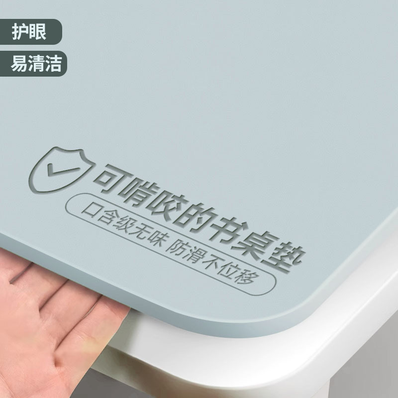 PU Leather Oil-Proof Waterproof Table Mat Anti-Scalding Wear-Resistant Eye Protection Non-Washable Table Mat Non-Slip High-Level Tailable Tablecloth