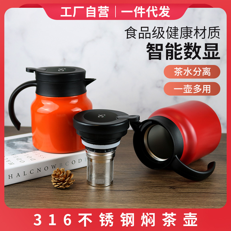 Picture of New super large capacity 316 stainless steel stewed teapot smart household pot handle insulation pot gift pot