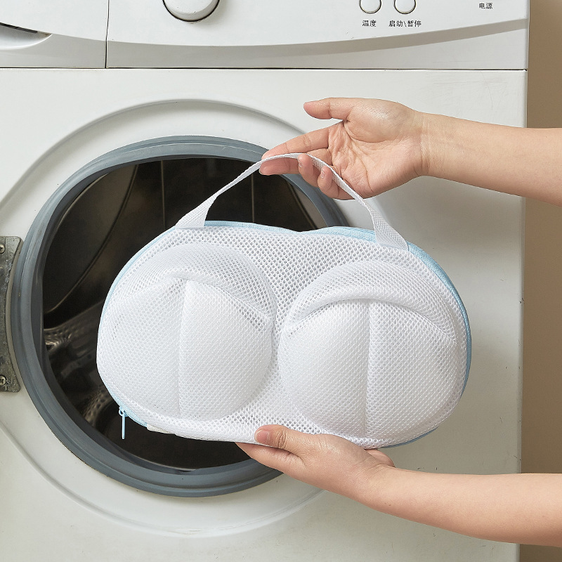 Cross-border Sandwich Underwear Laundry Bag Washing Machine Special Anti-deformation Bracket Portable Washing Bag Thickened Bracket