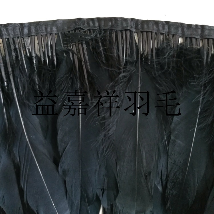 Picture of Skirt accessories feather lace encryption lengthened goose feather large floating cloth edge color goose feather cloth belt