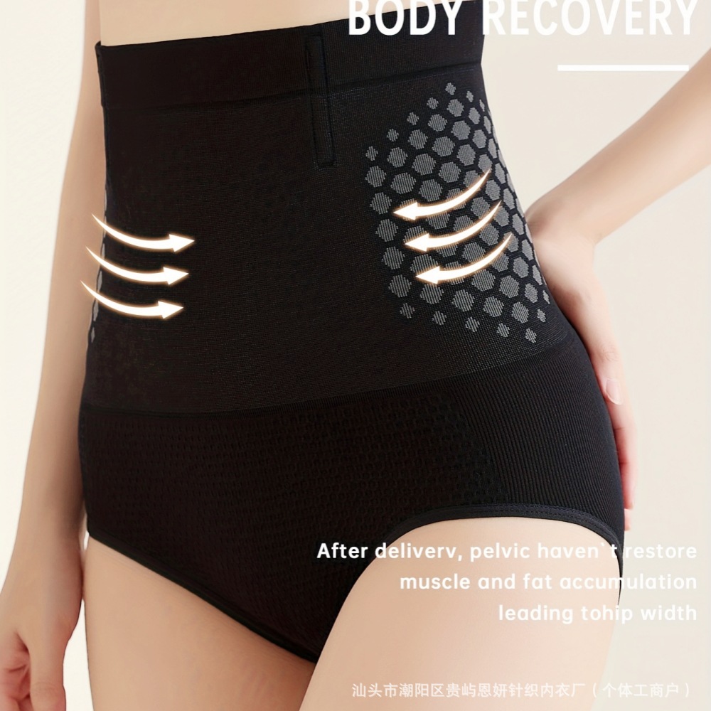 Picture of Cross-Border European and American Seamless High-Waisted Honeycomb Tummy Control Pants Postpartum Body Shaping Pants Waistband Hip Lift Anti-Curling Underwear for Women
