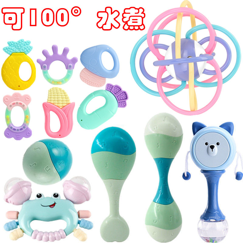 Hand Rattle Baby Toy 0-1 Years Old Teether Can Be Boiled Baby Newborn Rattle Educational Toddler Soothing Early Education