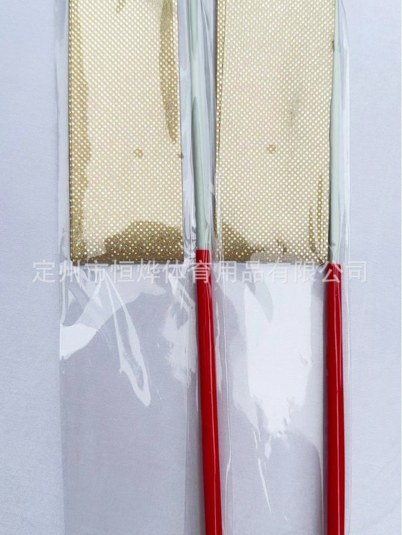 Picture of Manufacturers produce flash gold gymnastics ribbons 2 meters 4 meters 6 meters streamers dance ribbons children's toys