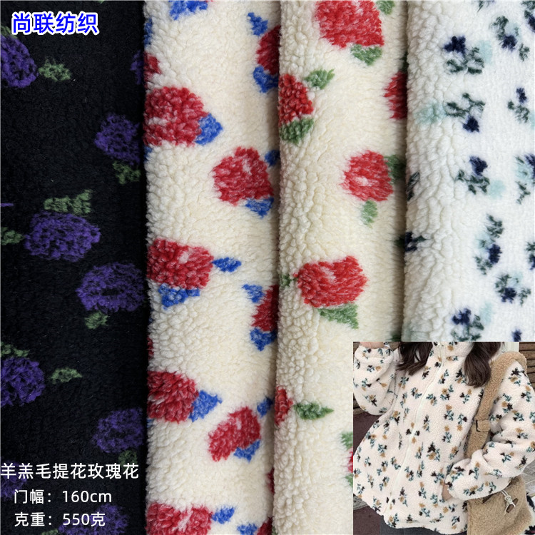 Rose Cashmere Jacquard Fabric Polyester Floral Cashmere Outwear Women's Winter Sweatshirt Outerwear