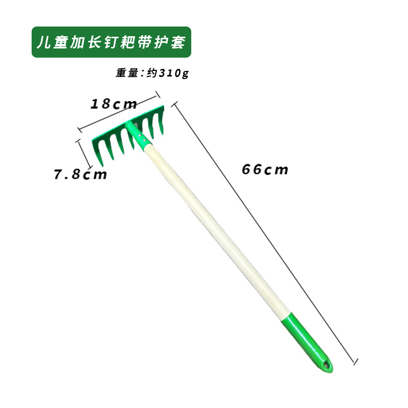 Picture of Children's beach shovel sea gardening toys small shovel performance flower hoe rake garden tools four-piece set nail rake