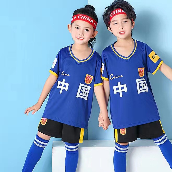 Picture of Children's Basketball Uniform Set for Boys and Girls Quick-Drying Sports Vest Youth Student Short-Sleeved Training Uniform Football Jersey