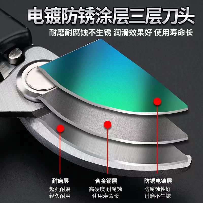 Picture of Spot wholesale labor-saving pruning shears household Fruit tree pruning shears professional garden coarse branch shears gardening shears branches
