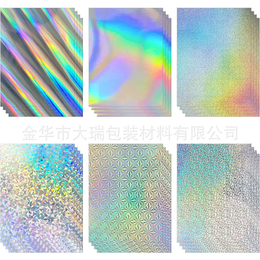 Factory wholesale sales in stock 250g A4 color colorful laser aluminum foil paper full color laser cardboard