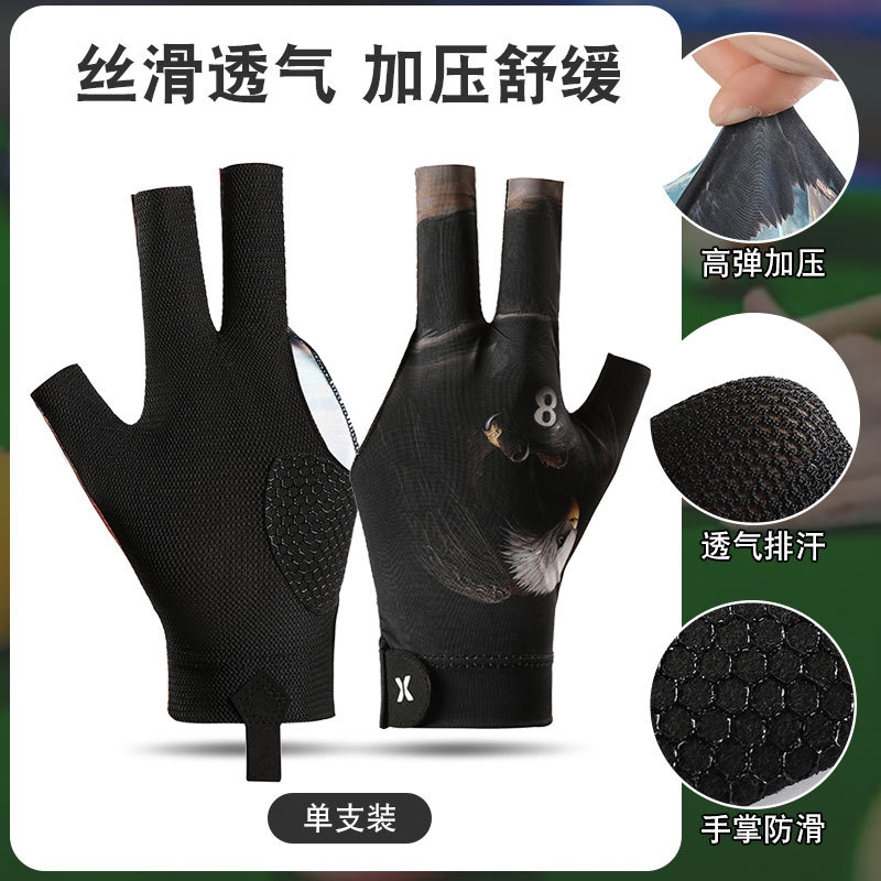 Picture of Professional Snooker Billiards Gloves Men's Leakage Three-Finger Ice Silk Breathable Non-Slip Left Hand Single Pool Gloves Women's T3
