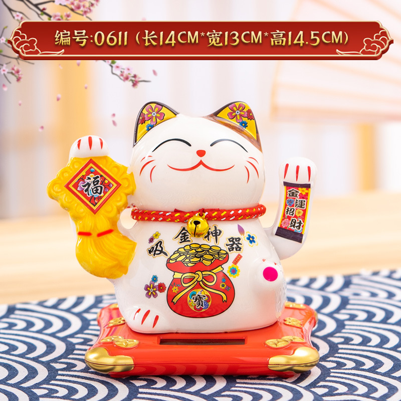 Picture of Guangdong factory direct solar fortune cat store gifts can shake hands annual meeting gifts with small car pendulum