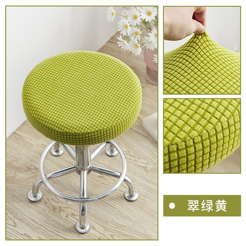 Picture of Spot Direct Sales Round Stool Chair Cover Household Dust Cover Swivel Chair Stool Seat Cover Protective Cover Chair Cover Wholesale