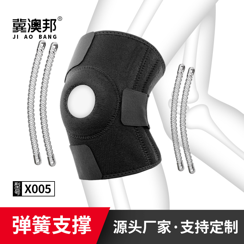 Sports Knee Pads, Pressurized Spring Running, Outdoor Cycling, Sporting Goods, Elbow Pads, Basketball Mountaineering, Breathable Patella Belts