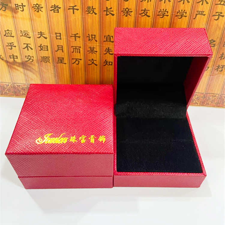 Picture of Supply of Live Jewelry Boxes, Leather-Filled Paper Diagonal Plaid Storage Boxes, Bracelet Boxes, Jewelry Pendant Boxes, Hanging Beads