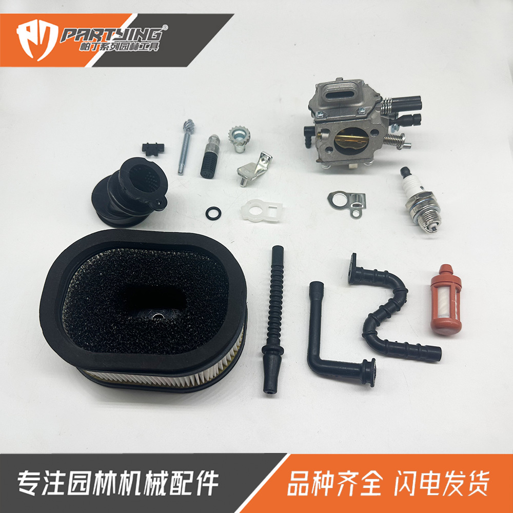 Chain saw accessories Stl MS640 MS 650 064 066 WJ-67 WJ-76 C3A-S31 carburetor set