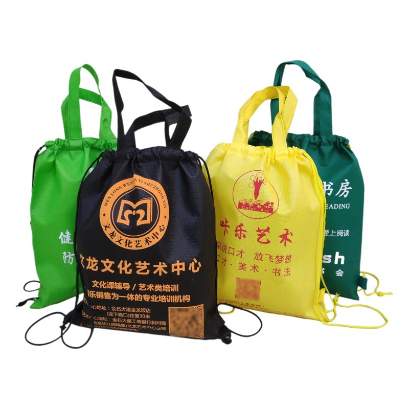 Student Non-Woven Backpack Drawstring Handbag Drawstring Backpack Bag Customization Agency Training Class Bag Customization