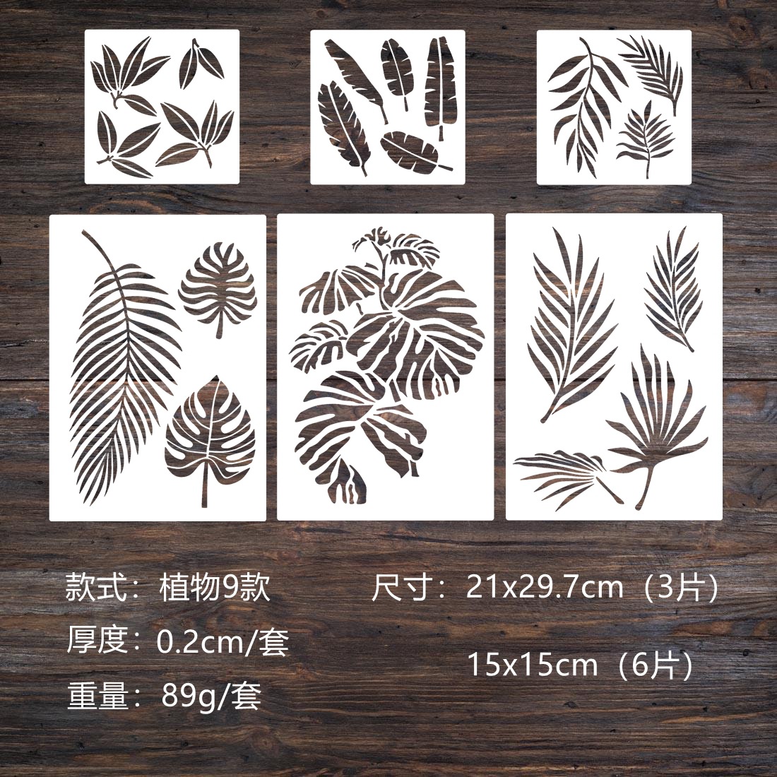 Picture of Nordic simple modern European pastoral green plants green leaves small fresh living room decorative painting restaurant painting Template