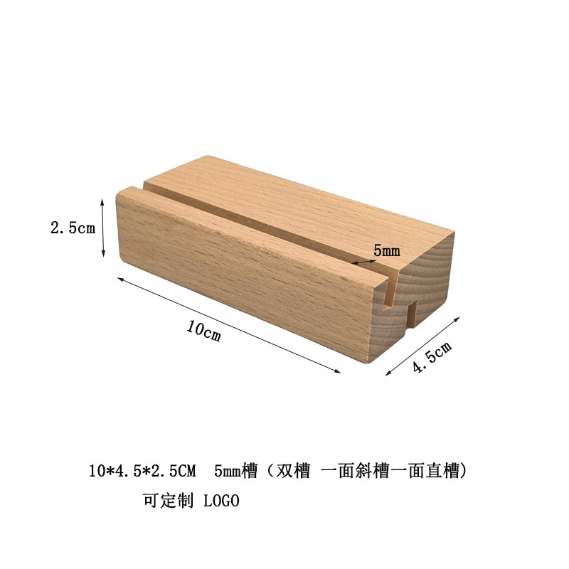 Picture of Wooden postcard base solid wood calendar base dining card table card photo holder card holder table card holder calendar base