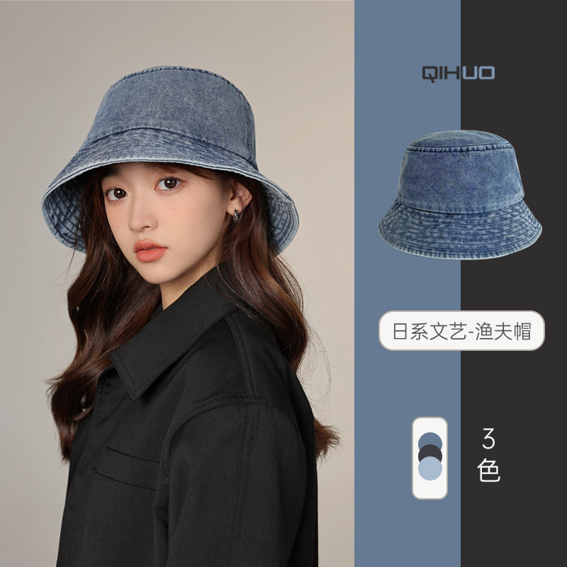 Picture of Cowboy Fisherman Hat Women's Face Show Small New All-match Washed Distressed Basin Hat Casual All-match Outdoor Travel Men's Hat