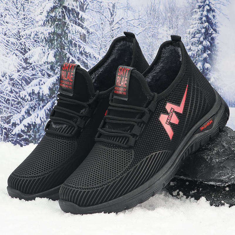 Manufacturer Wholesale Old Beijing Cotton Shoes for Men, Velvet Thickened Men's Shoes, Winter Casual Shoes, Warm Snow Boots, Men's Cotton Shoes