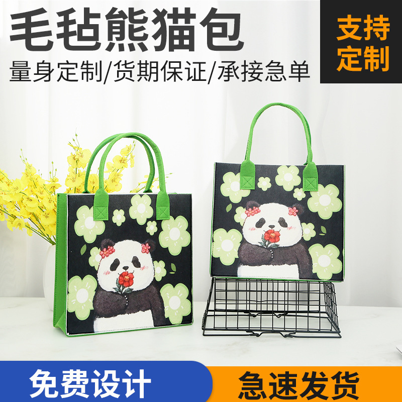 New Cyber Celebrous Panda Bag Printed Felt Bag Cartoon Tote Bag Large Capacity Storage Bag Handbag Clothes Travel