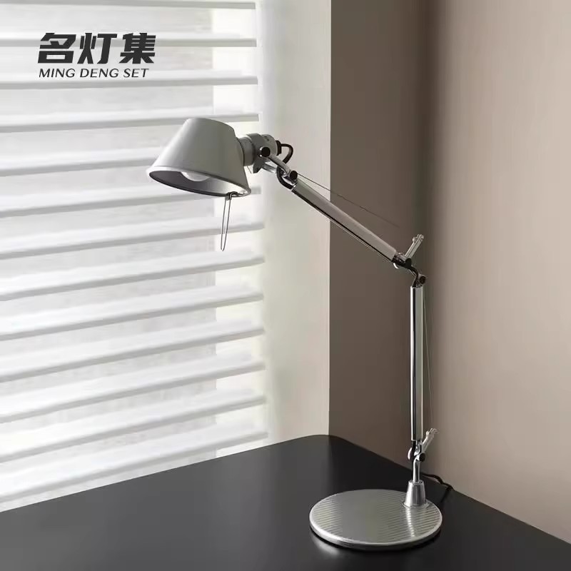 Italian designer Tolomeo industrial style office desk reading eye protection dimming long mechanical rocker lamp