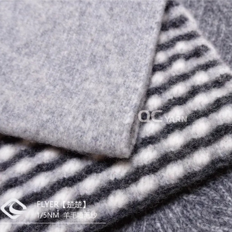 Chuchu Ultra Light Wool Yarn Sprayed Wool Yarn Handmade DIY Wool Knitting Stick Sweater Crochet Fancy Yarn