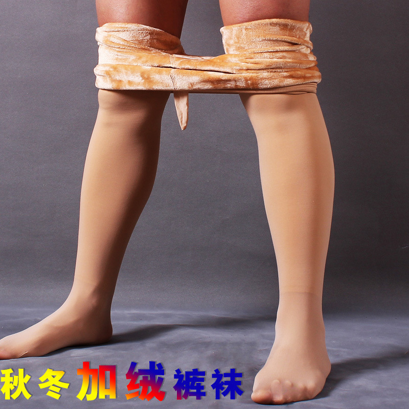 Men's winter warm thickened pantyhose tight fleece-lined woolen pants sexy belt JJ set stockings autumn leggings