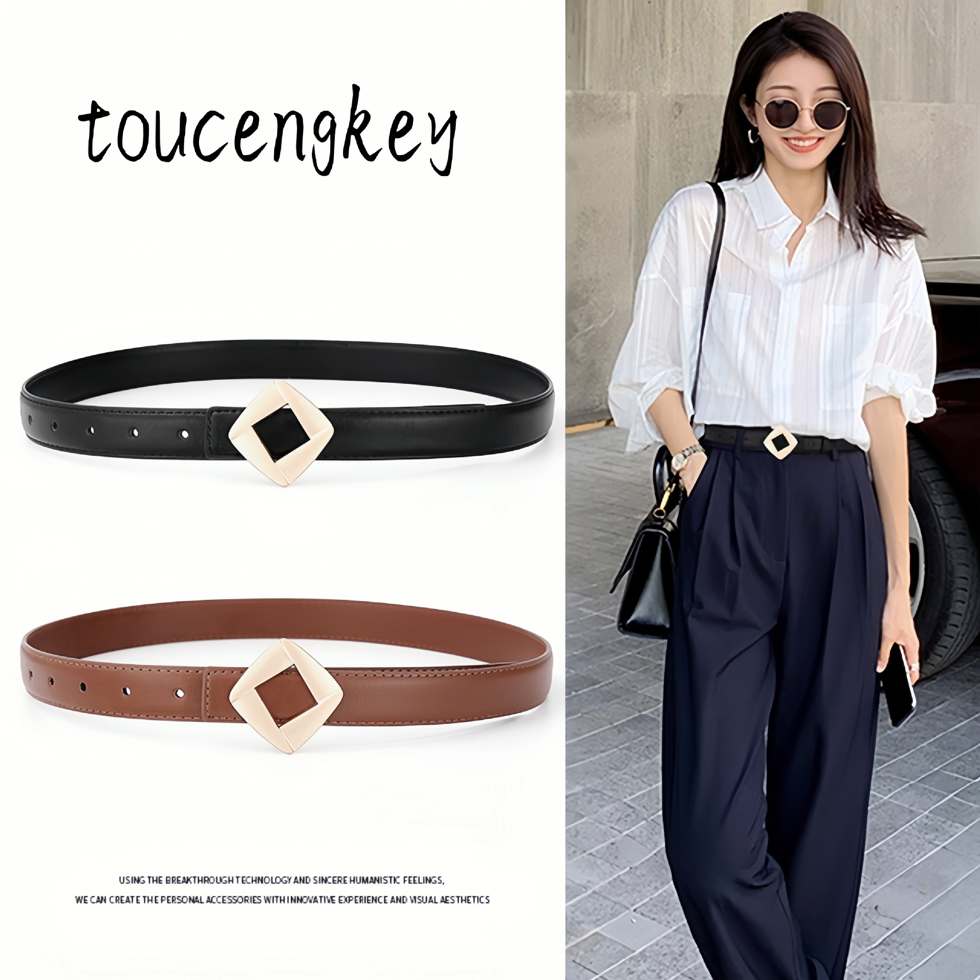 Belt for Women 2025 New Fashion Versatile High-End Belt Decorative Suit Ins Genuine Leather Black Jeans Belt