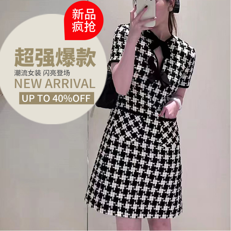 Spring New Style Small Fragrant Houndstooth Bow Short-Sleeved Dress Feminine Slimming Short Skirt
