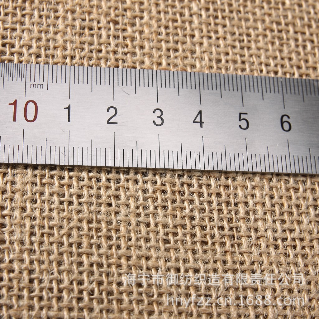 Picture of Jute Fabric Pet Products Shoe Material Coarse Jute Fabric Cat Scratch Board Various Specifications Density Sack Fabric