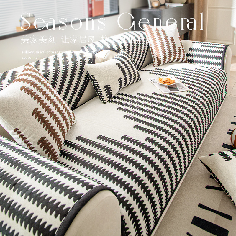 2025 New Accessible Luxury Sofa Cover Cloth High-End Four-Season Universal Chenille Sofa Cushion Non-Slip Sofa Cover