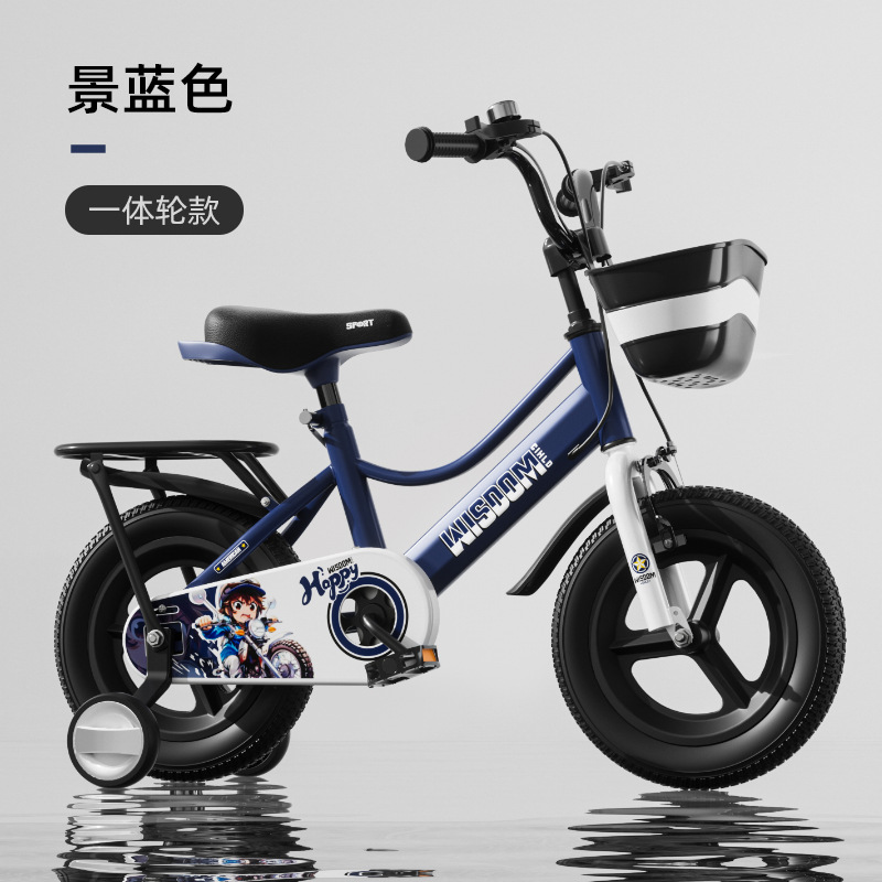 Picture of Children's Bicycle 3-Year-Old Baby Bicycle 5-Year-Old Boy and Girl Stroller 14-Inch 16inch 18inch Kidsren's Bicycle