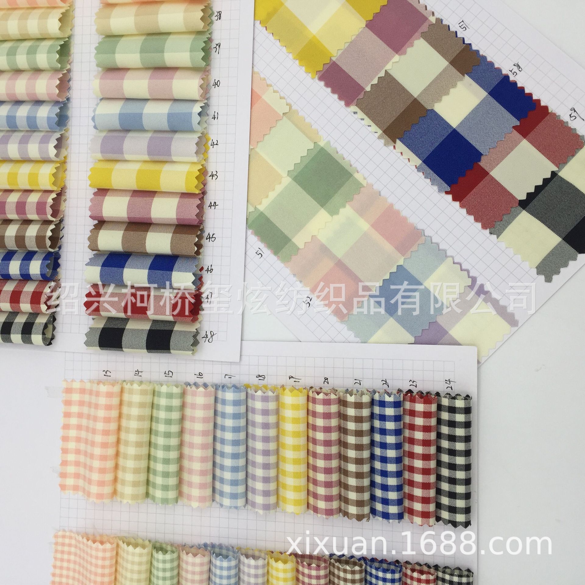 Picture of 2023 new plaid fabric yarn-dyed plaid vintage plaid fabric women's clothing fabric in stock