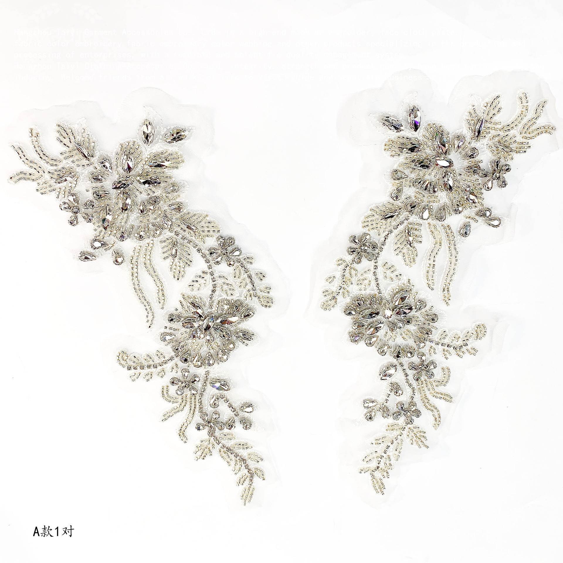 Good Mesh White Glass Diamond Heavy Industry Embroidery Beads Flower DIY Dress Skirt Coat Collar Waist Drilled Flower