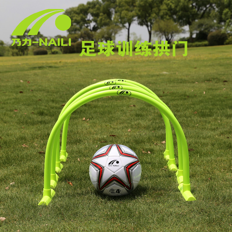 Picture of Mobile Indoor Football Arch Training Obstacle Marker Shooting Skills Training Shooting Goal Football Training