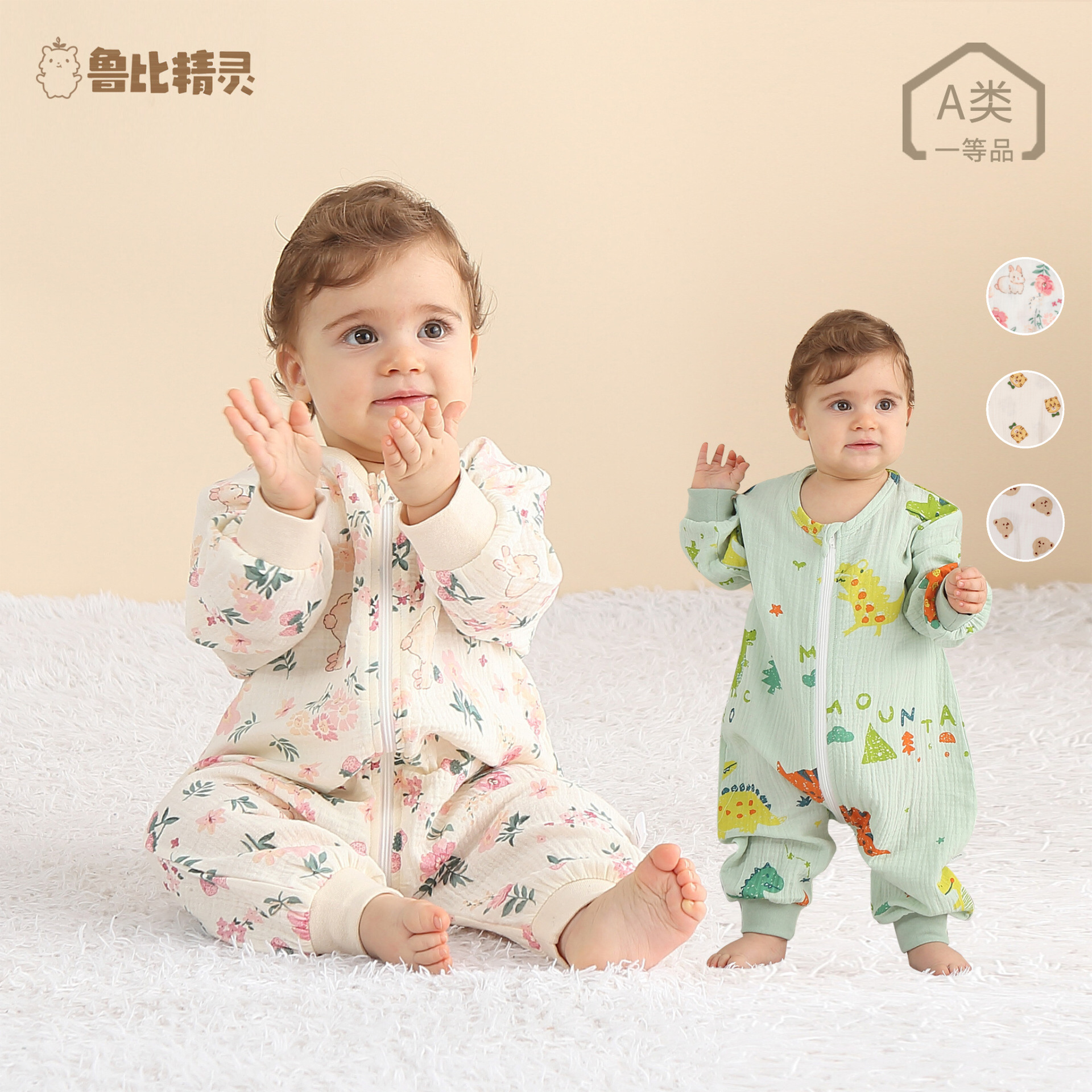 Baby Gauze Cotton Split-Leg Sleeping Bag, Baby and Children's All-Season Sleeping Bag, Newborn Air-Conditioned Room Pure Cotton Anti-Kick Quilt
