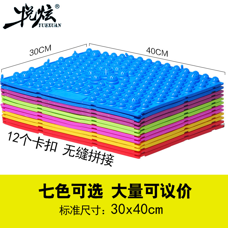 Tpe Acupressure Board 30*40 Running Bar Same Style Small Winter Bamboo Shoot Sole Acupressure Board Toe Sole Massage Mat Factory