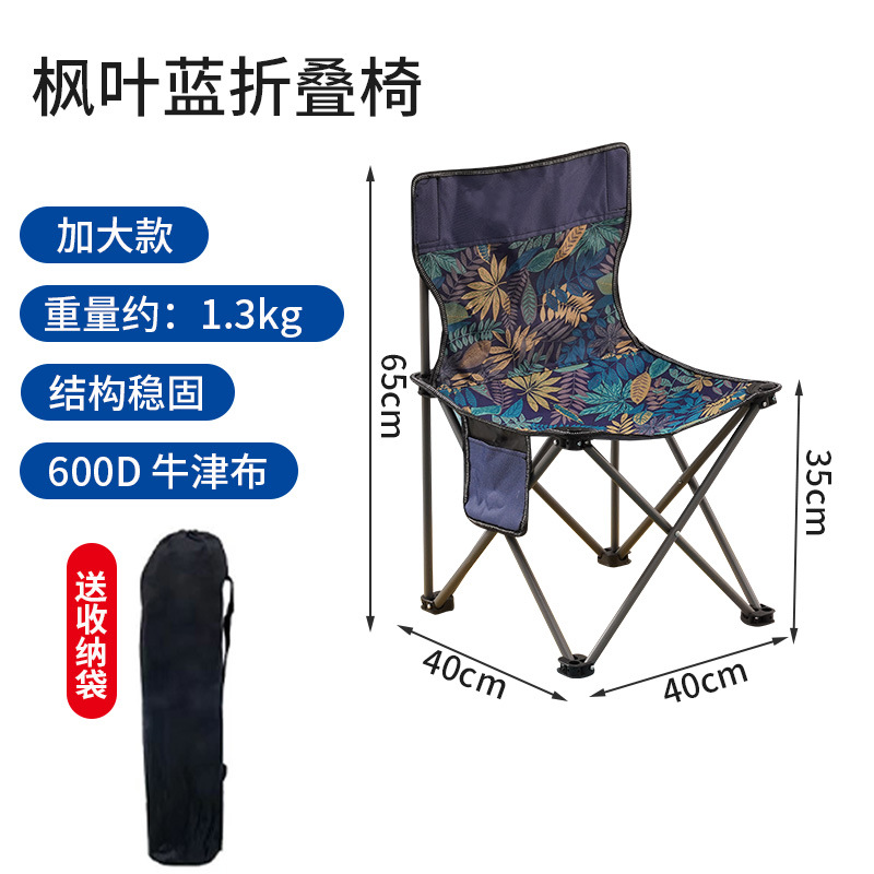 Picture of Wholesale Outdoor Folding Table Metal Egg Roll Table Portable Camping Picnic Table Stall Table Camping BBQ Self-driving Tour
