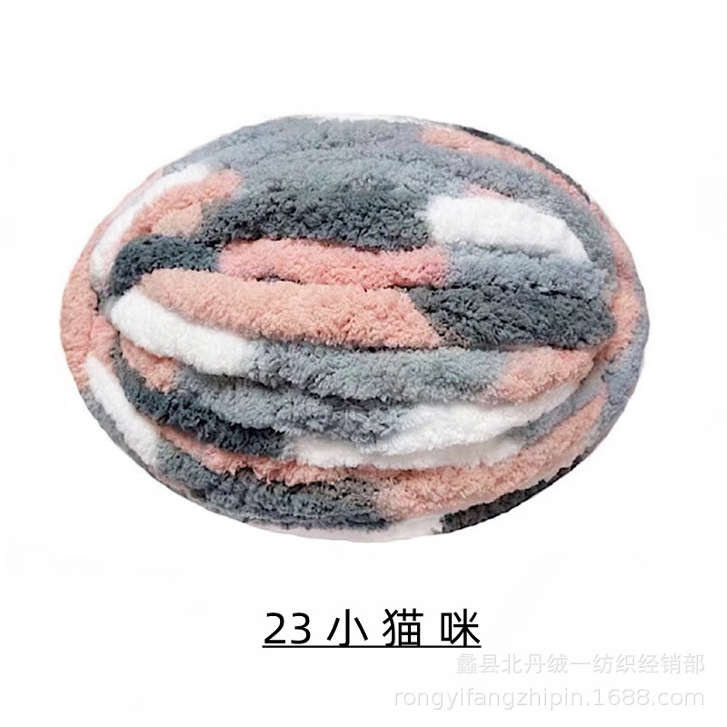 Picture of Extra Thick Ice Strip Wool Handmade Blanket Coral Fleece Ice Strip Novice Scarf Line Cushion Blanket Line